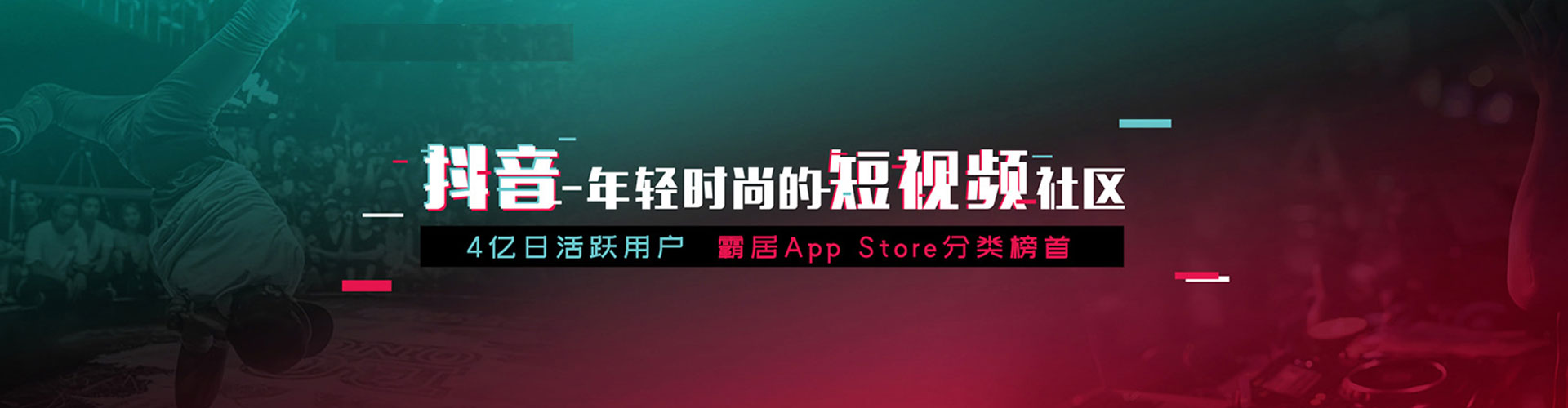 云溪百度充值高返点