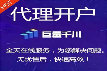 SEM关键词竞争分析案例